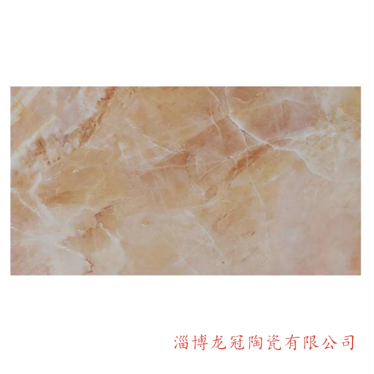 龙冠陶瓷砖厂家批发300mm地面砖3060不透水瓷砖规格齐全定做加工