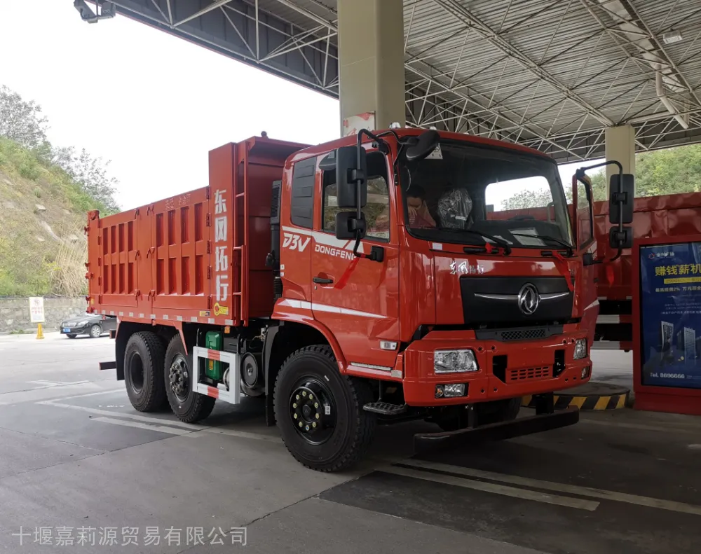 6x2R东风拓行245***后六提升桥新车国六报价