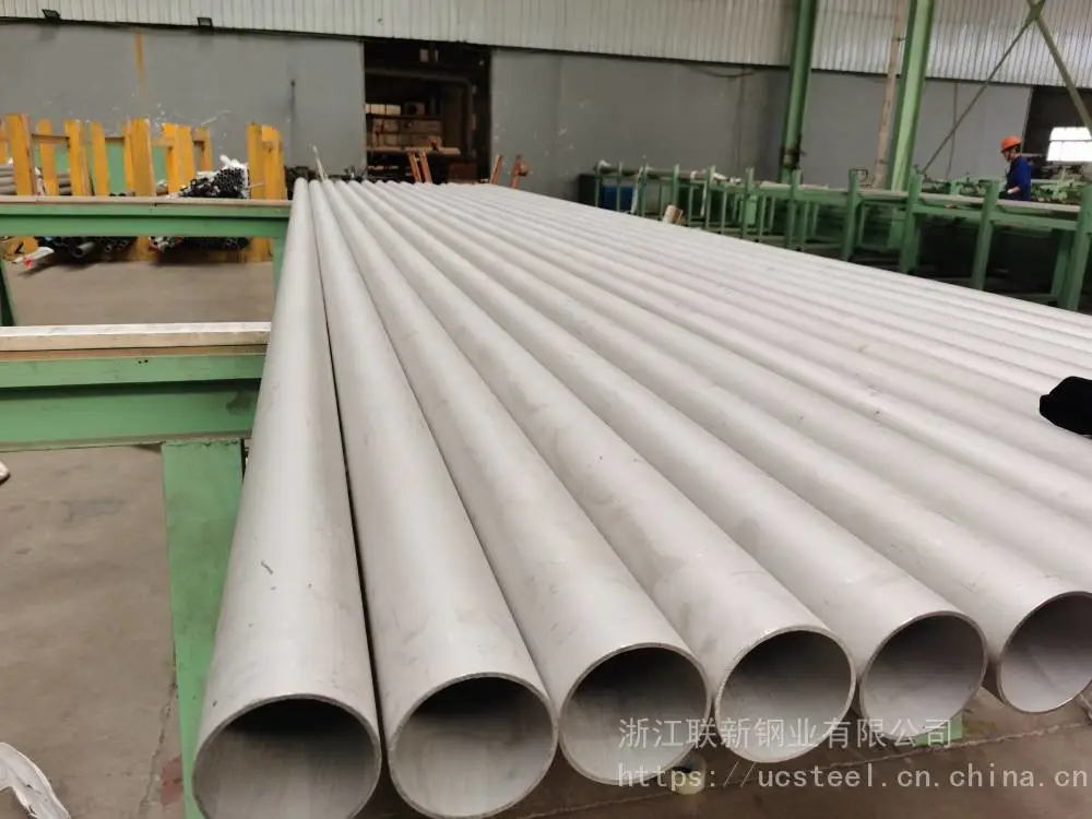 不锈钢特殊钢管耐浓硫酸Inconel625化工厂用联新钢业品牌