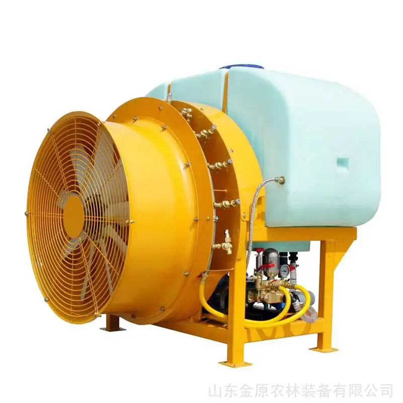 现化标准风送果园喷雾机 拖拉机背负式果树打药机 JY3WF-500X金原