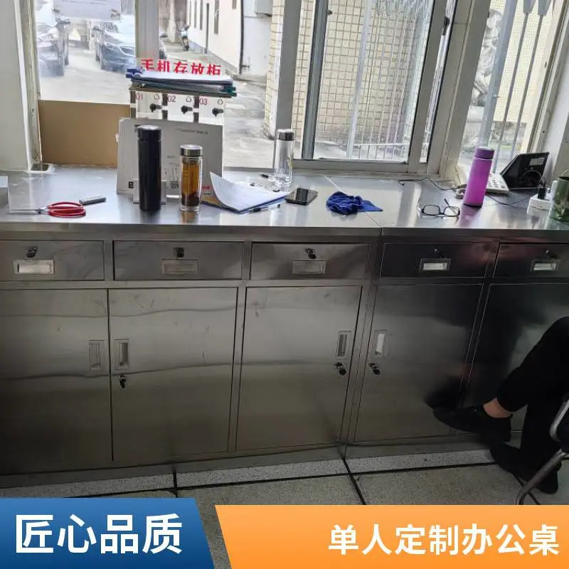 不锈钢办公桌电脑桌实验室工作桌工厂无尘车间带抽屉
