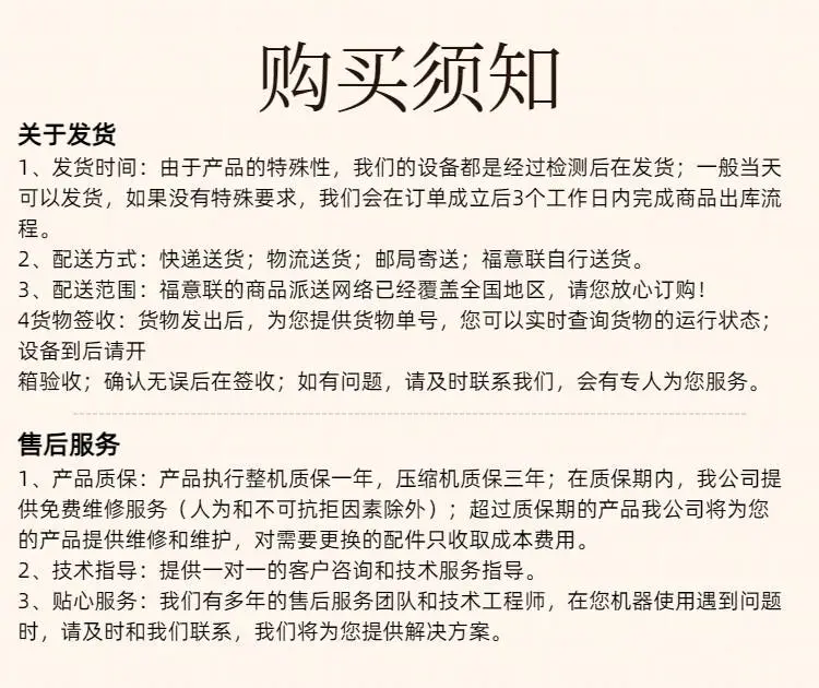 妇科的中药热奄包恒温箱150L,0-100℃