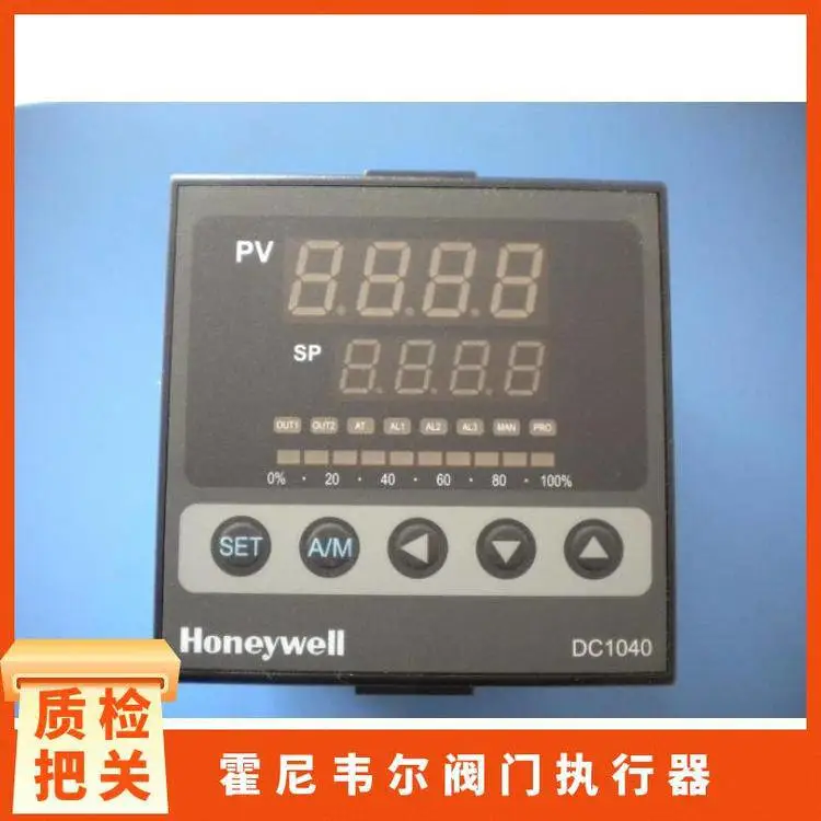 Honeywell阀门执行器 M6284F1039 调节型 全新原装 自动仪器仪表