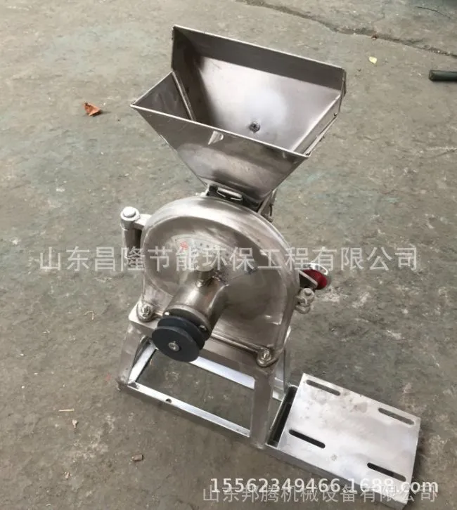 微信图片_20190319092913
