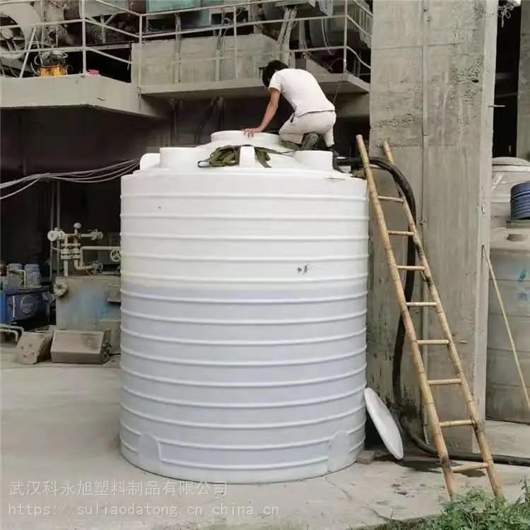 随州20t塑料防腐储罐 20立方塑胶水塔定制