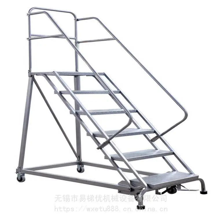 供应,ETU易梯优 美式可移动取货梯 自动刹车 精工品质