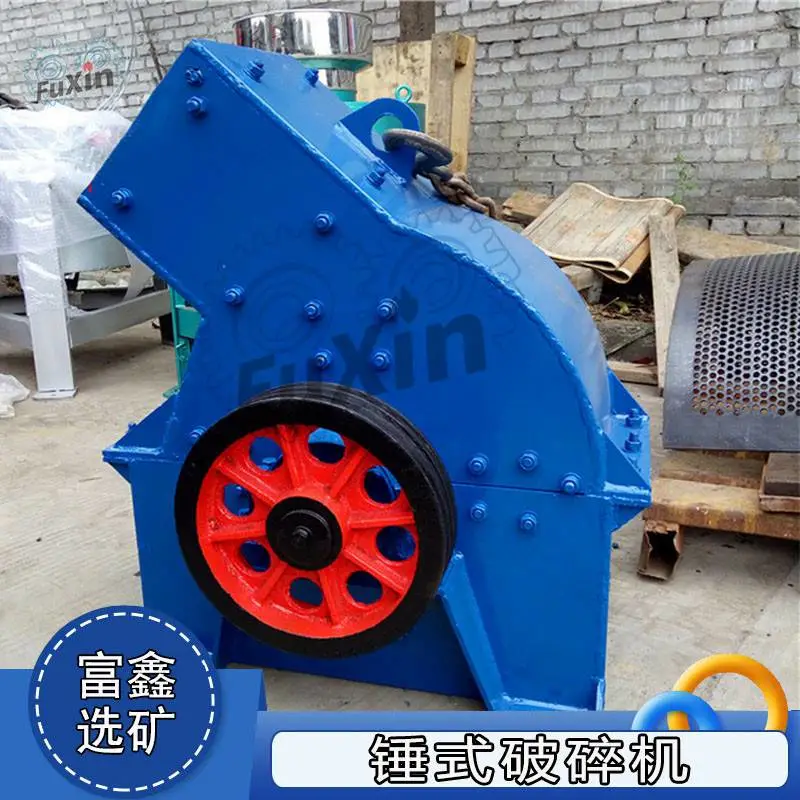 锤式破碎机 混泥土粉碎机 砖头瓷砖制砂机 建筑垃圾破碎设备