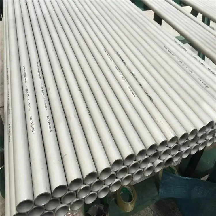 真诚牌 SUS304不锈钢无缝管 SUS304不锈钢工业管 韧性好 易加工