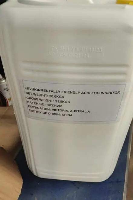铬雾抑制剂环保型 替代FT-248 镀铬生产线配套 耐腐蚀