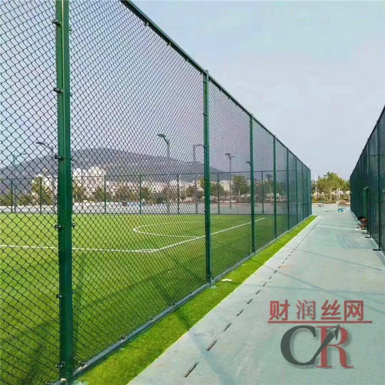 羽毛球场围栏 篮球场围网规格 隔离网高尔夫球场围网厂家
