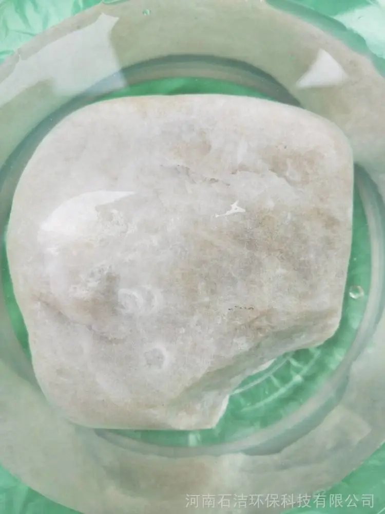 湖北省孝感市石洁王重晶石清洁剂迎来环保时代的新高峰