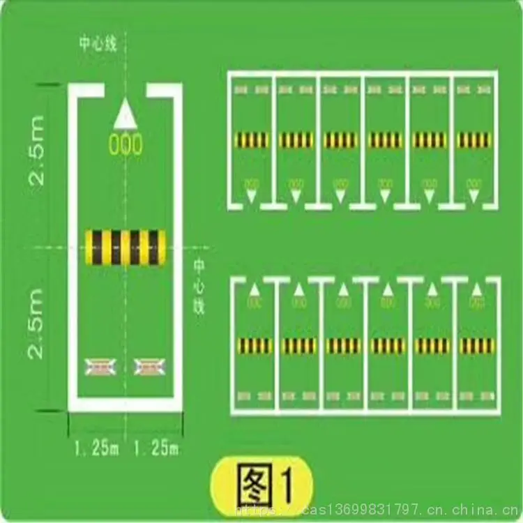 厂家现货直销汽车停车位地锁 锂电池车位锁