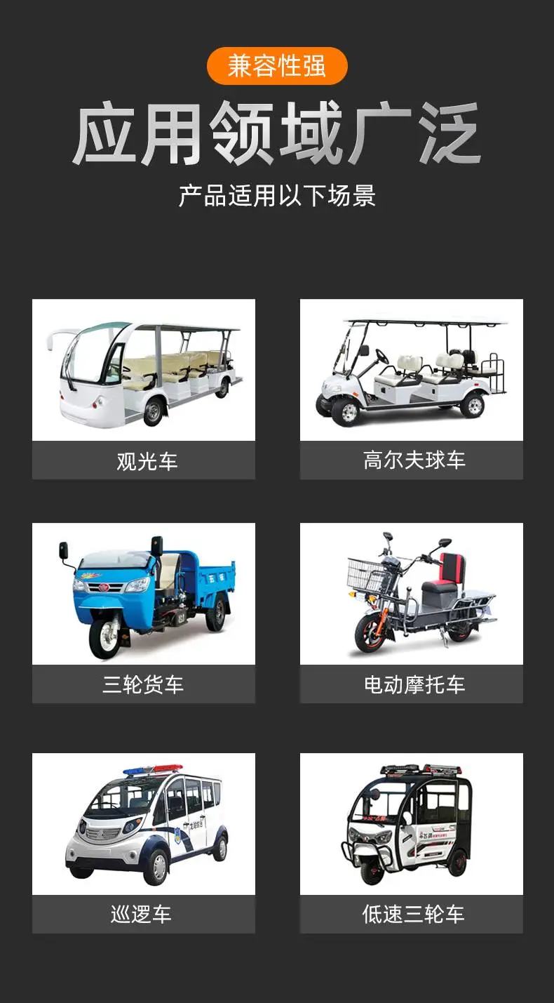 电动车锂电池48v5***h代步车大容量电瓶