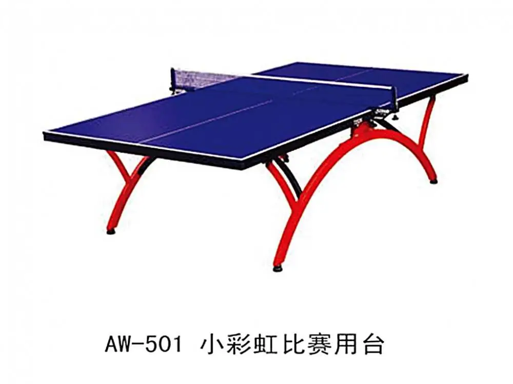 百色田林彩虹脚乒乓球台户外乒乓球台全国可供应