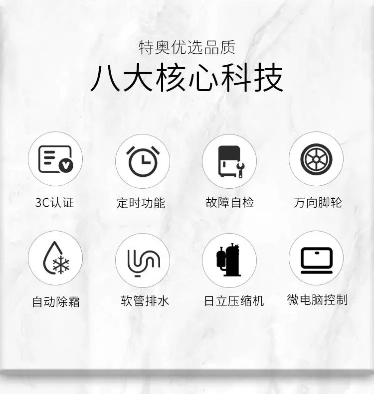 890d-恢复的_02