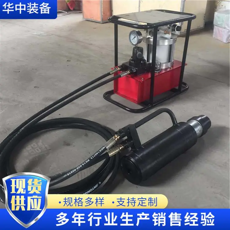 MQ15-180/55气动锚索张拉机具矿用液压锚索千斤顶