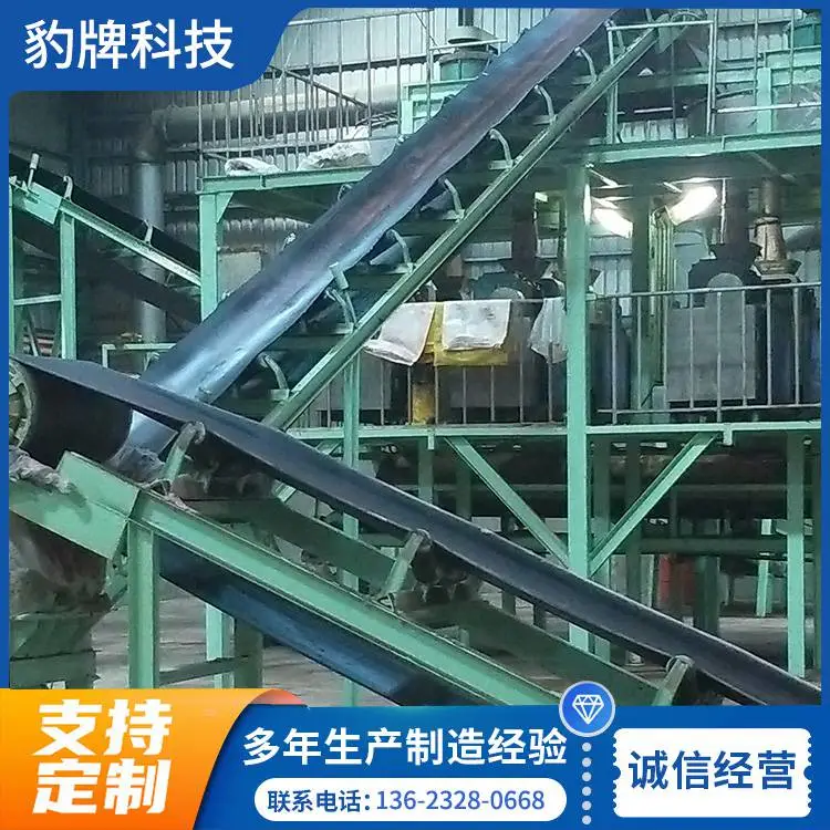 肥料造粒机械 挤压式颗粒机 制肥成套设备 豹牌科技