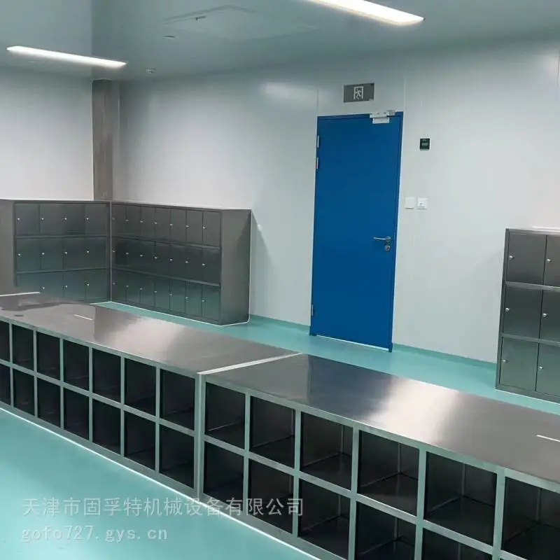 GMP车间不锈钢双面换鞋凳无尘更衣室平板坐凳鞋柜