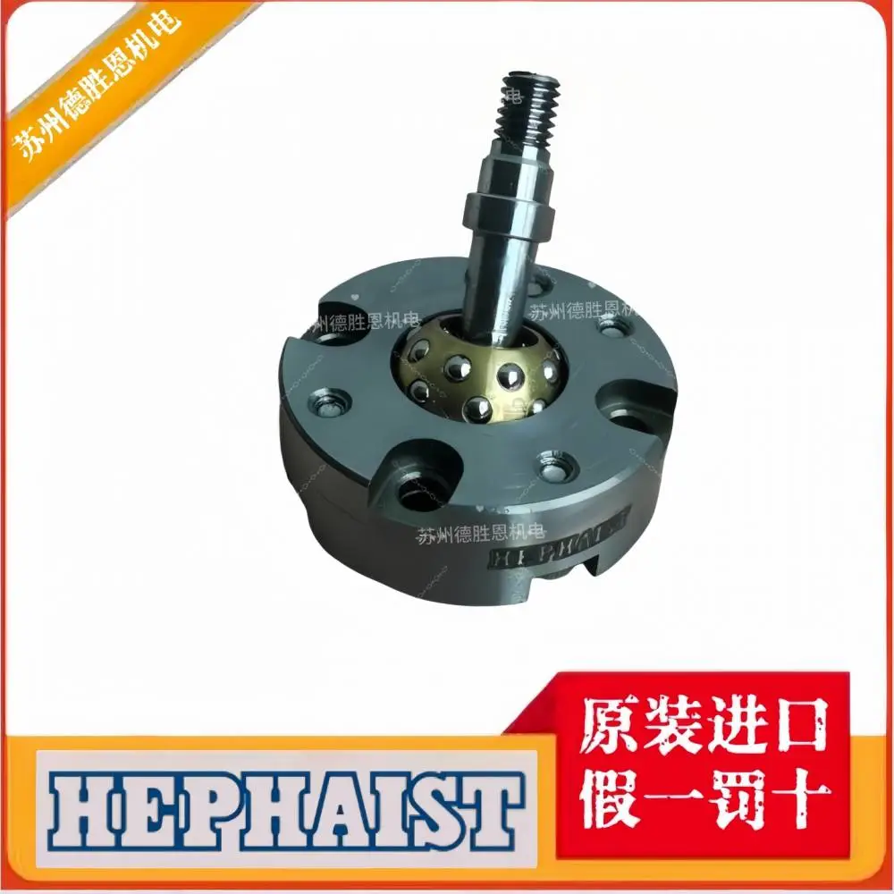日本HEPHAIST轴承LME-12UU， LME-16UU球铰轴承球头滚动轴承