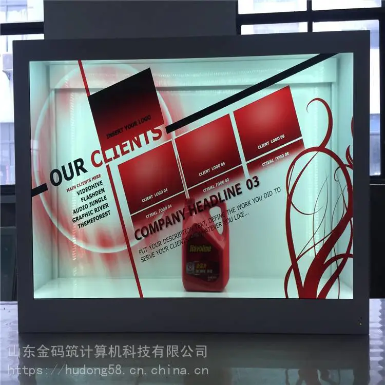 河北省衡水市 65寸透明展示柜 透明液晶多点触控展柜 规格齐全 金码筑