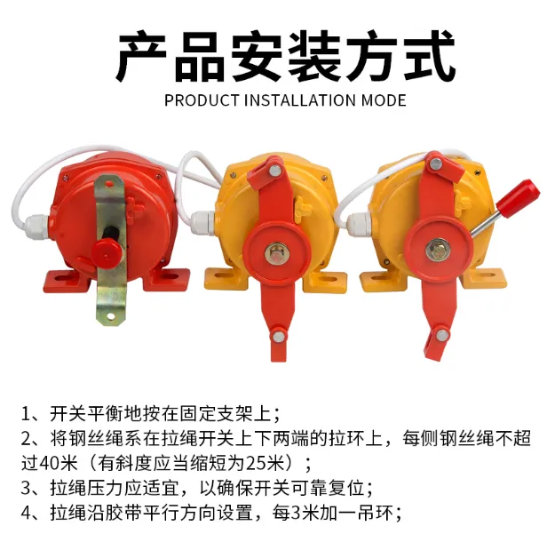 TBJ-100-C中控室专用声光报警压力表Y-1500-0.6MPaM201.5
