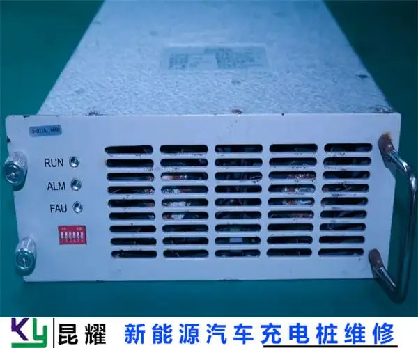 e充电直流快充电桩维修查看