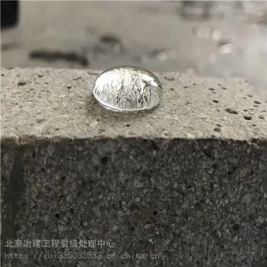 巴彦淖尔硅烷浸渍涂料