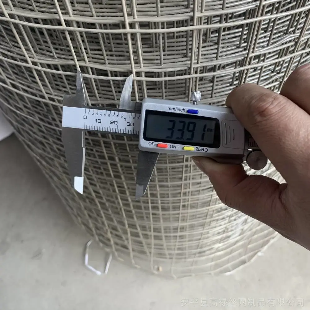 养虾专用不锈钢钢丝网/养鸟用不锈钢钢丝网/晒菊花用不锈钢钢丝网/晾晒用不锈钢钢丝网 养虾专用不锈钢钢丝网/养鸟用不锈钢钢丝网/晒菊花用不锈钢钢丝网/晾晒用不锈钢钢丝网