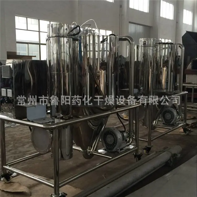 小喷雾干燥机