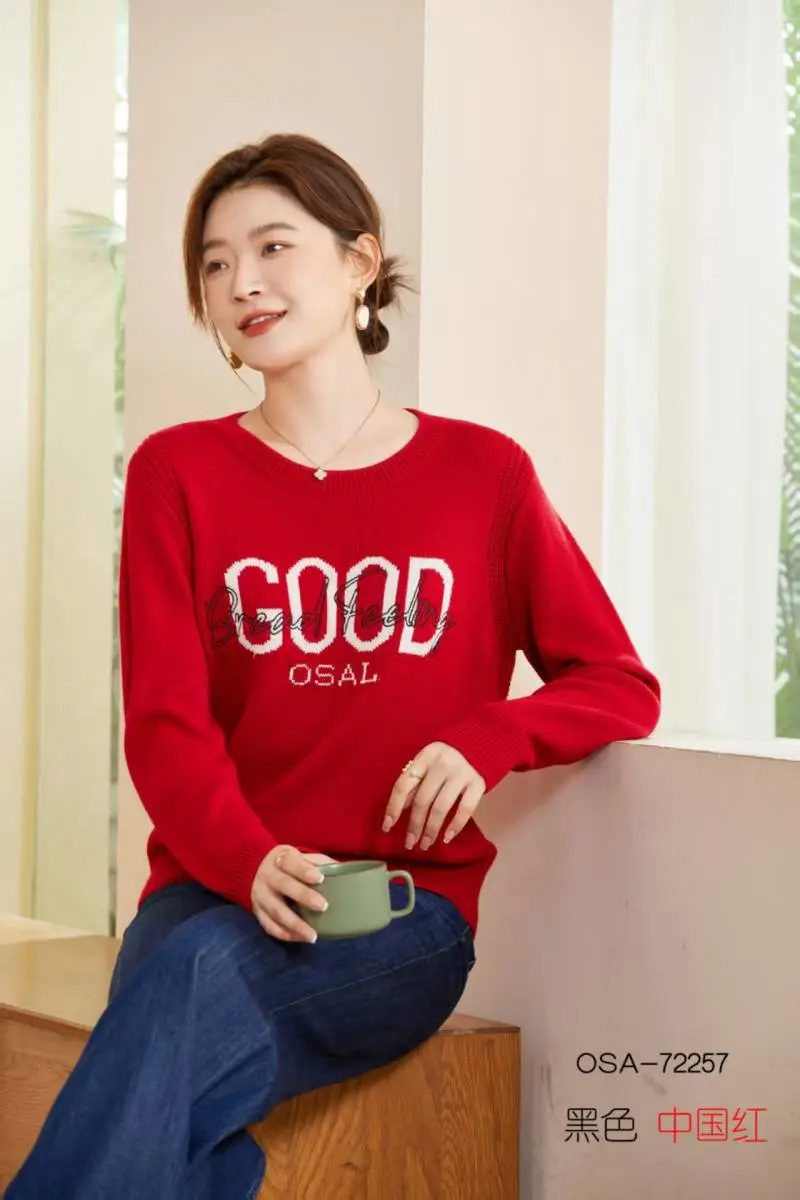 时尚百搭欧奢恋羊毛衫 库存女装尾货折扣店 品牌撤柜女装折扣店