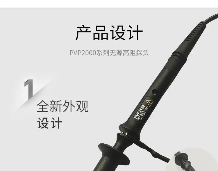 详情页3.jpg