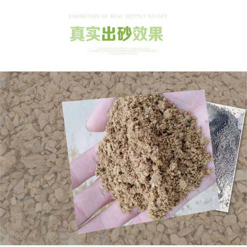 液压开箱制砂机 锤式制砂机报价 河卵石制砂机数控立式 河卵石制砂机生产线