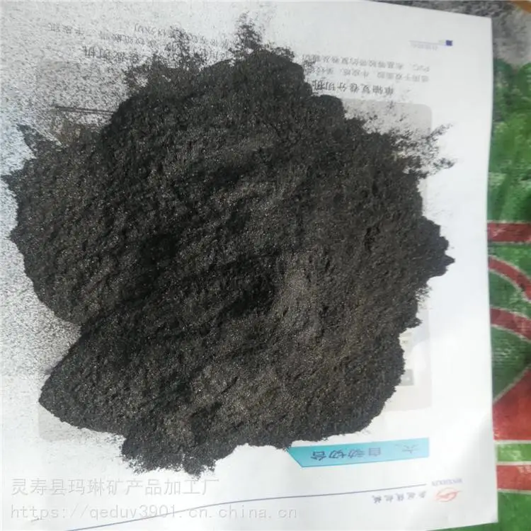 石墨粉厂家销售 矿产品加工石墨粉 铸造涂料专用石墨粉