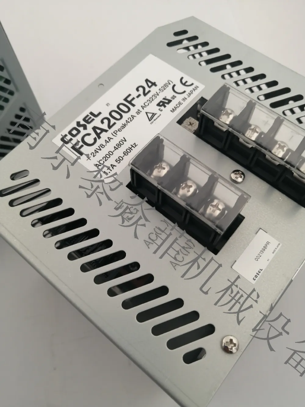 科索Cosel PCB安装式开关电源 PBA75F-12-RVN