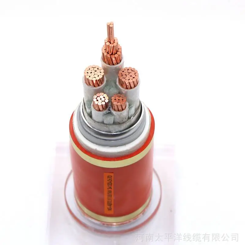 防火电缆 防火电缆生产厂家 防火电缆厂家