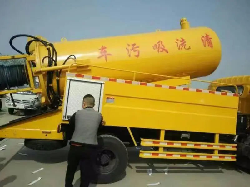 丽水市专业污水池清理/污泥净化处理/高压清洗管道/本公司***好