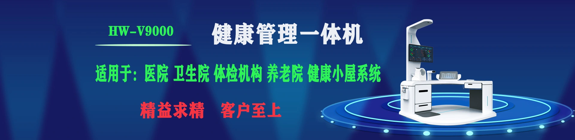 河南乐佳电子科技有限公司