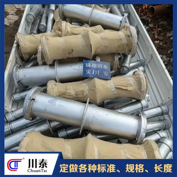 电气组合套管 防水套管预埋07FD02密闭肋镀锌穿线管
