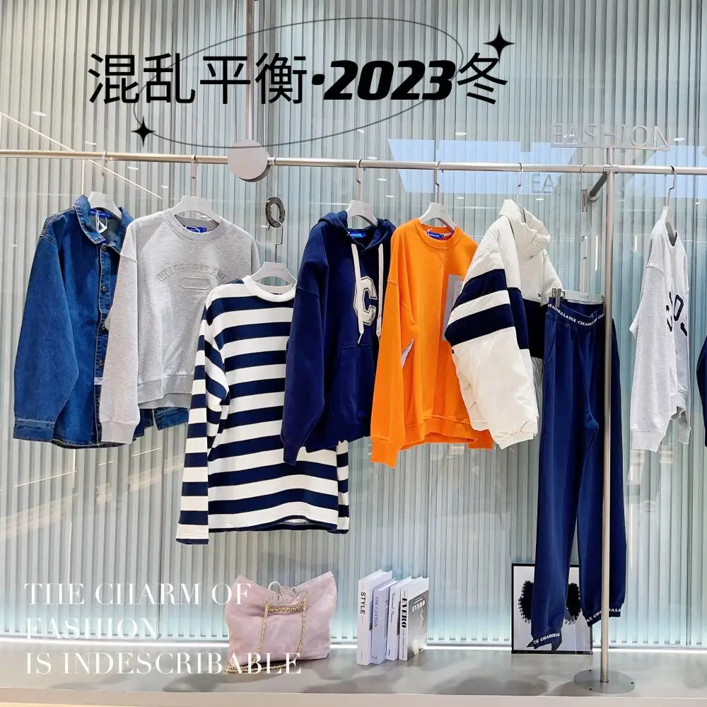 设计师潮牌混乱平衡2023冬专柜尾货 品牌折扣女装直播货源供应链