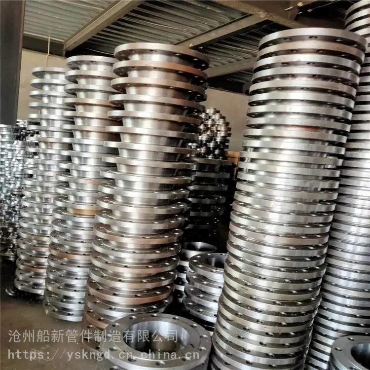 船新管件 碳钢国标法兰 翻边法兰 支持定制