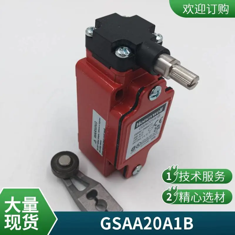 霍尼韦尔 限位开关 GXE51A1B 安全门检测开关 耐油耐腐蚀