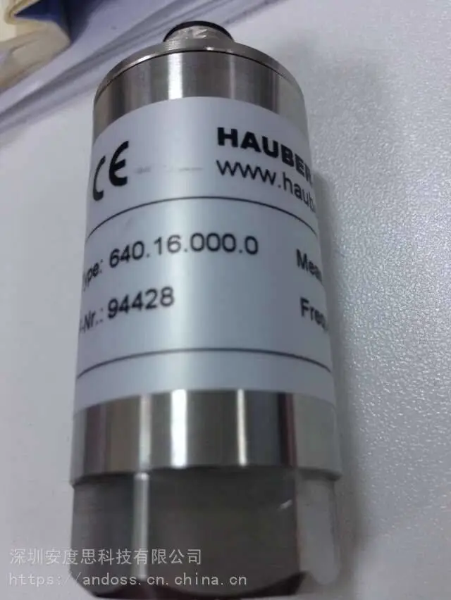 HAUBER振动传感器电缆 M12 插座 11888德国原装进口