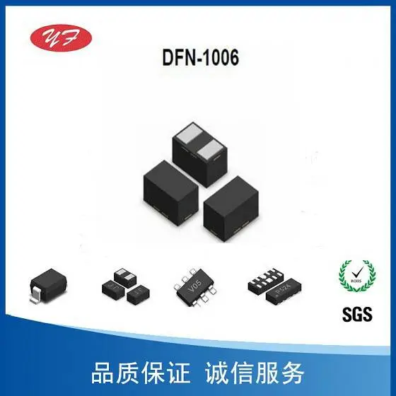 ESD静电二极管AU3671P6单向TVS一站让利销售