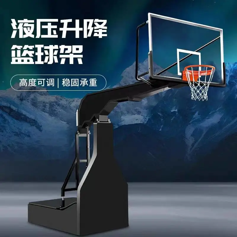 电动液压篮球架 室内可升降比赛标准篮球框 巨翼鸟
