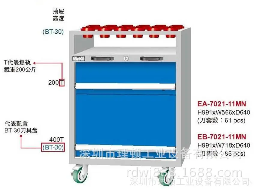 img120227185344906153_副本