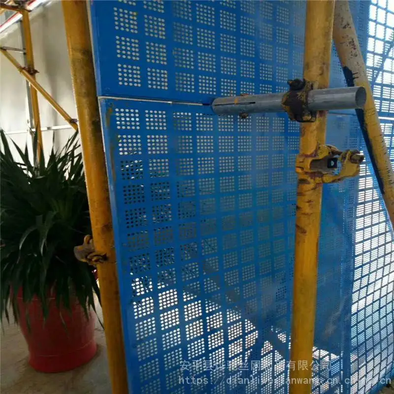 附着式升降脚手架爬架网 建筑外爬架网规格