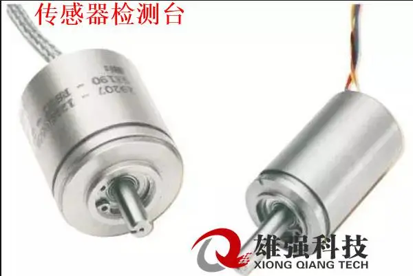 合肥雄强零跑汽车霍尔电流输出传感器检测台测试