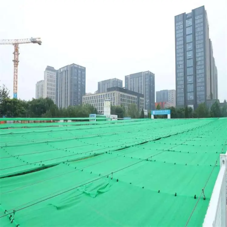 港口天幕防尘网A青原港口天幕防尘网A港口天幕防尘网施工方案