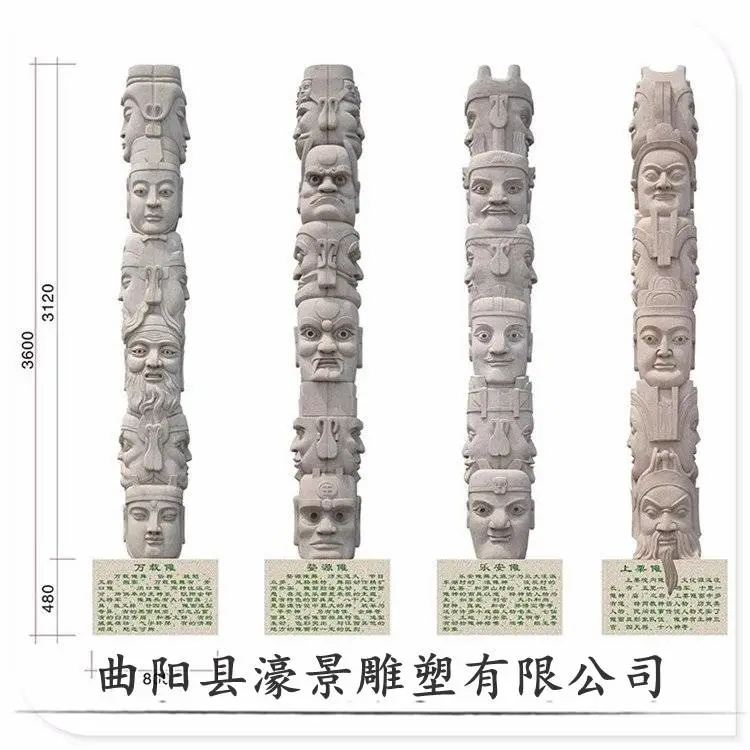 抚顺石雕双龙戏珠石柱子大理石盘龙柱价格批发定做厂家