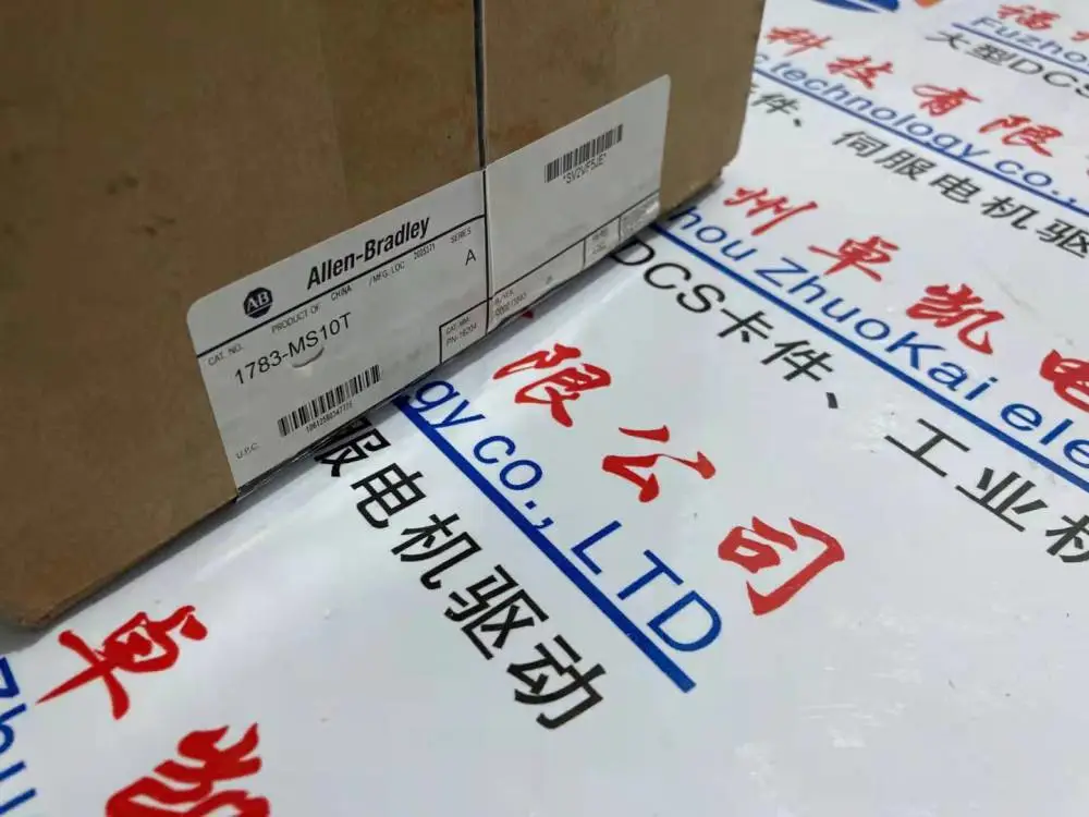 推送：398-20184-1省市县区域/直送2023全+境+派+送 - 供应商网
